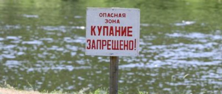 Утонувших на Брестчине этим летом много, но в Пинске — совсем чуть-чуть