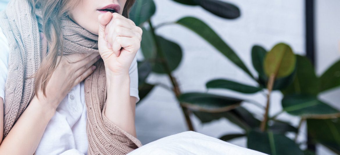 Лекарства от кашля в аптеках Пинска