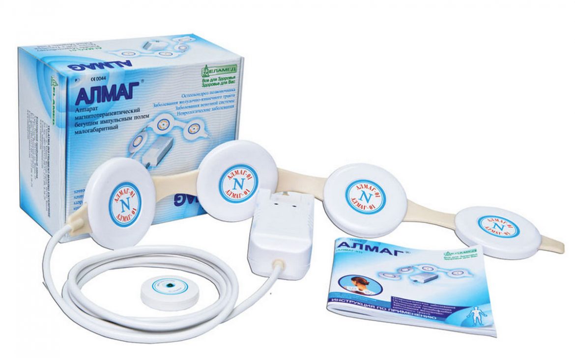 Магнитотерапия в лечении и профилактике различных недугов