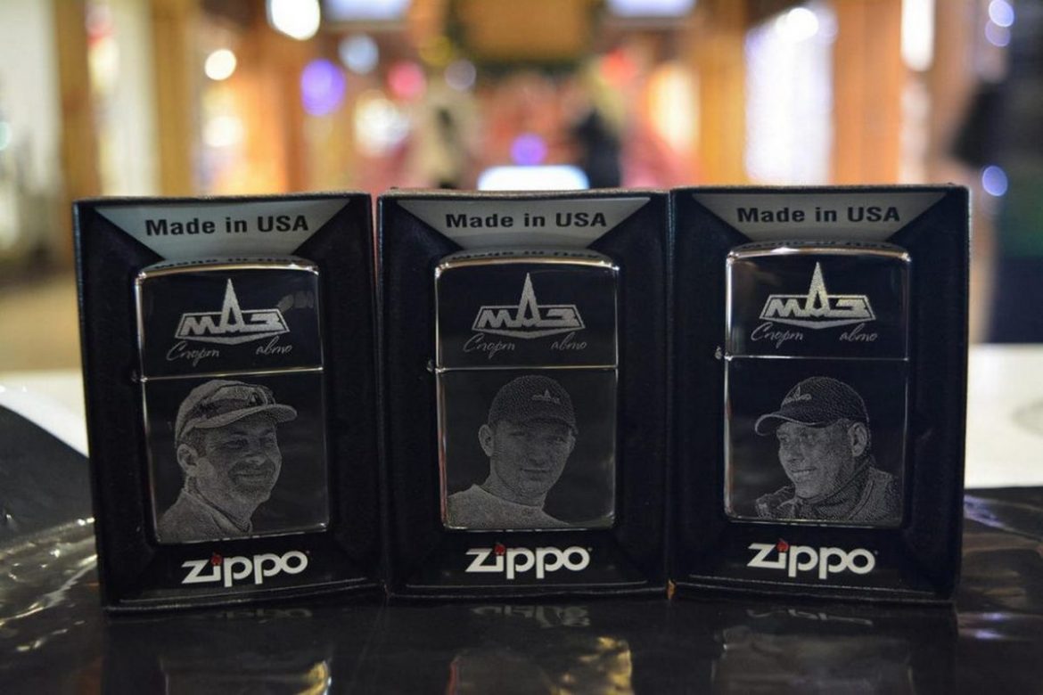 Гравировка: ее виды и краткое описание