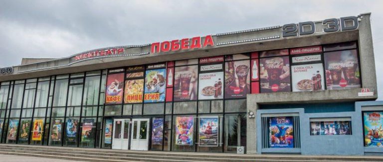 Разноплановое трио нескольких стран в Пинске