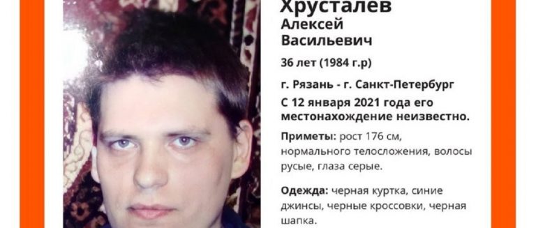 Мужчина, который ничего о себе не помнит, найден в Кобринском районе