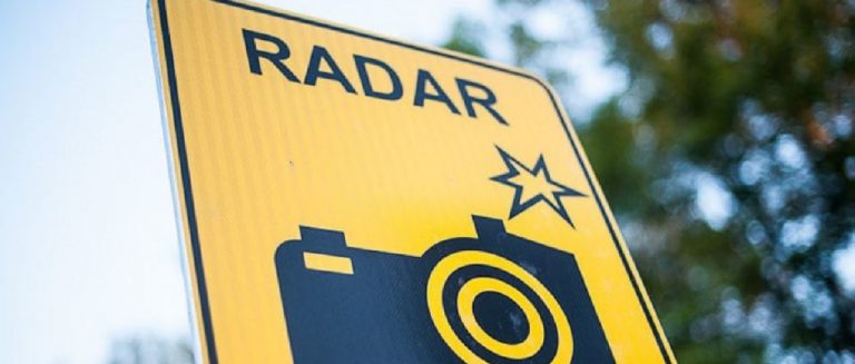 Где в январе в Брестской области будут ставить радары