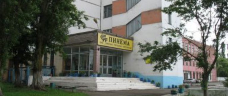 Стать акционером известной пинской компании