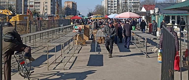 Что и в какую цену предлагают пинчанам на рынке города?