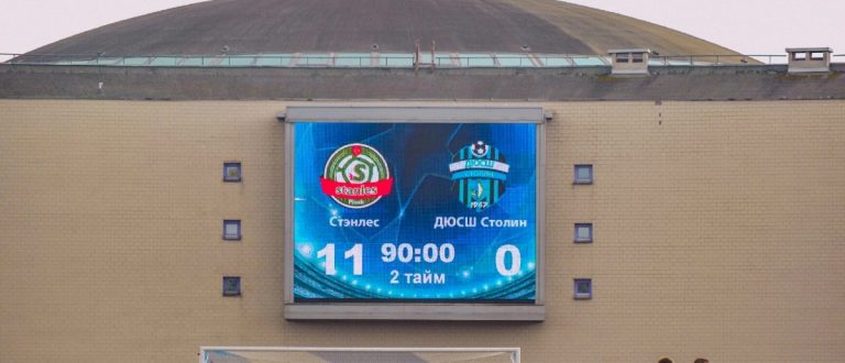Четвертый заход на столинский разгром
