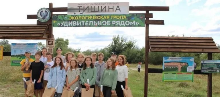 Бесплатные еда и активный отдых в Пинском районе