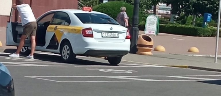 Парковка на местах для инвалидов — нарушение или возможно?