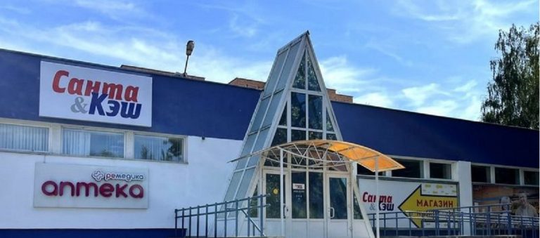 Расчетный листок вынудил грузчика магазина «Санты» в Пинске увольняться