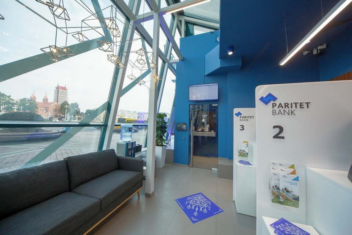 В Пинске Paritetbank бесплатно оформляет карточки Mastercard Gold