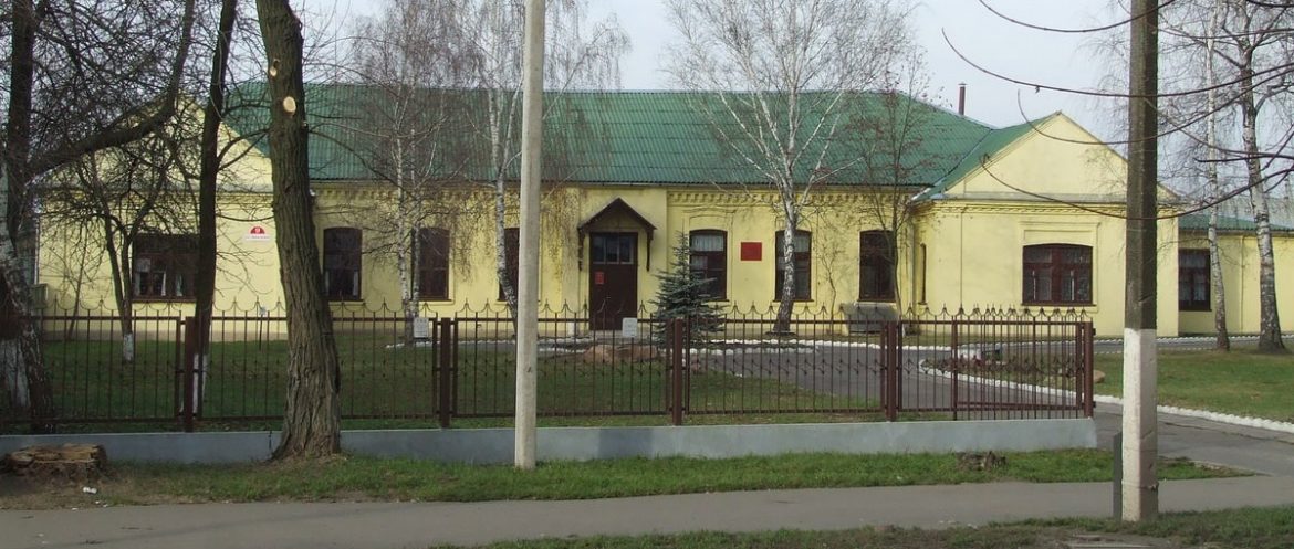 Кожвендиспансер теперь надо искать по новому адресу Кожвендиспансер теперь надо искать по новому адресу