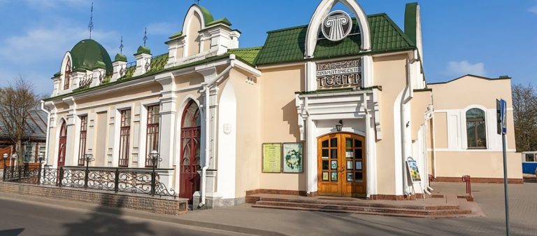 Мошенники добрались до пинского театра