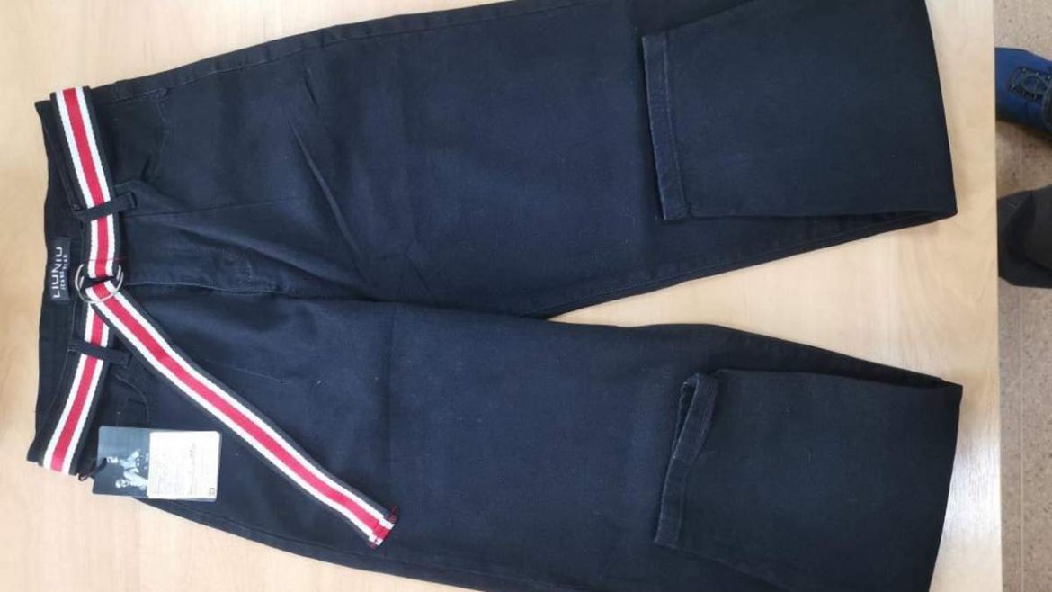 У Беларусі джынсы з бчб рамянём - небяспечныя для здароўя