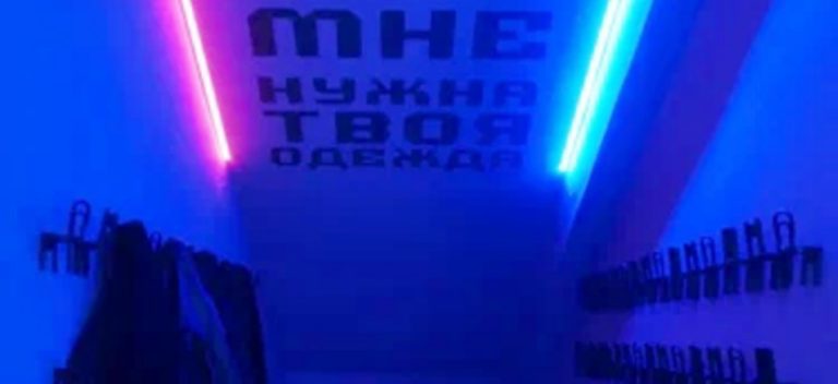 В Пинске рюмочная на следующий день стала секонд-хендом