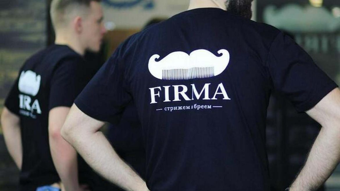 У Брэсцкай вобласці аштрафавалі папулярную сетку барбершопаў. У чым абвінавацілі?