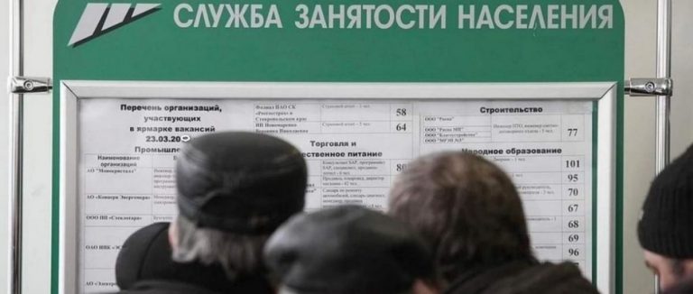 Кто ищет подработку в Пинске с зарплатой до 1100 белорусских рублей?