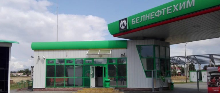 В Беларуси вновь меняются цены на топливо