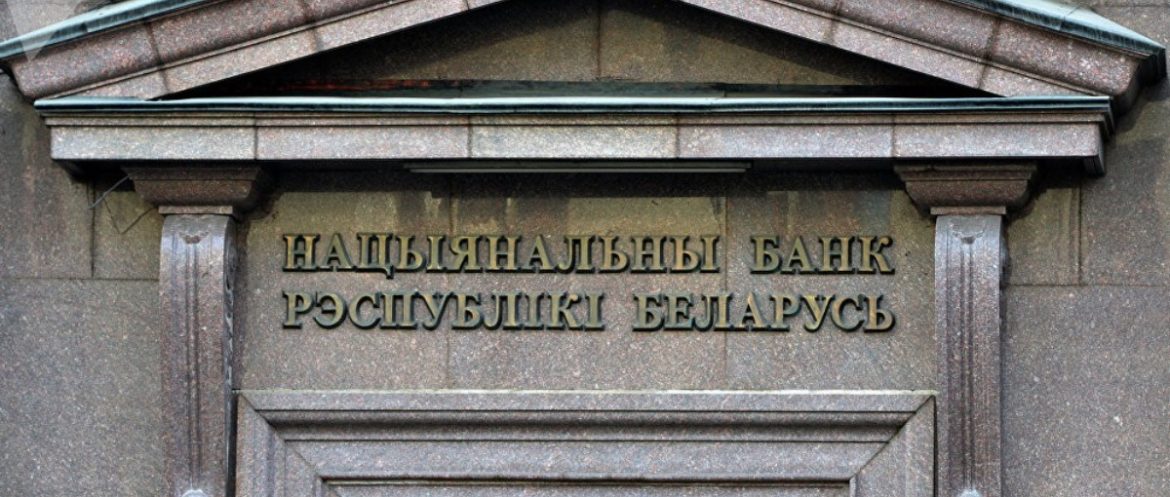 Доллар растет уже пятый день подряд