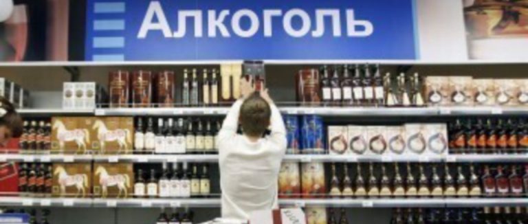 В Беларуси подорожало даже плодово-ягодное вино