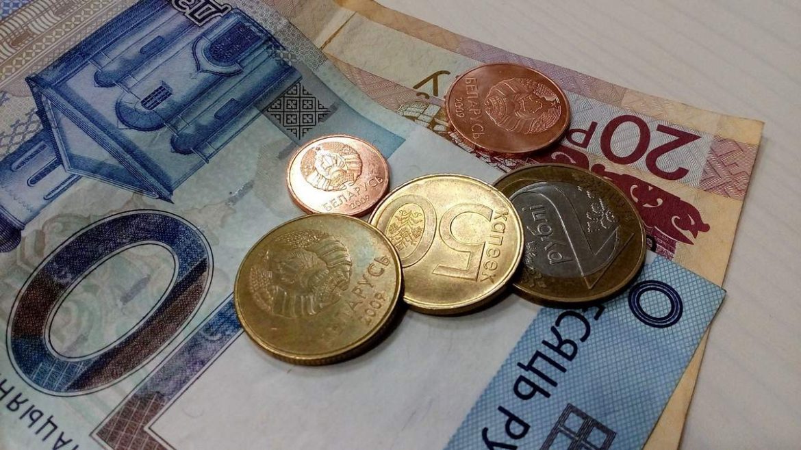 Страхование дополнительной пенсии в РБ: описание услуги и её преимущества