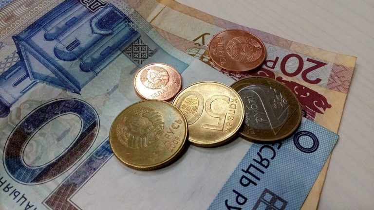 Страхование дополнительной пенсии в РБ: описание услуги и её преимущества Страхование дополнительной пенсии в РБ: описание услуги и её преимущества