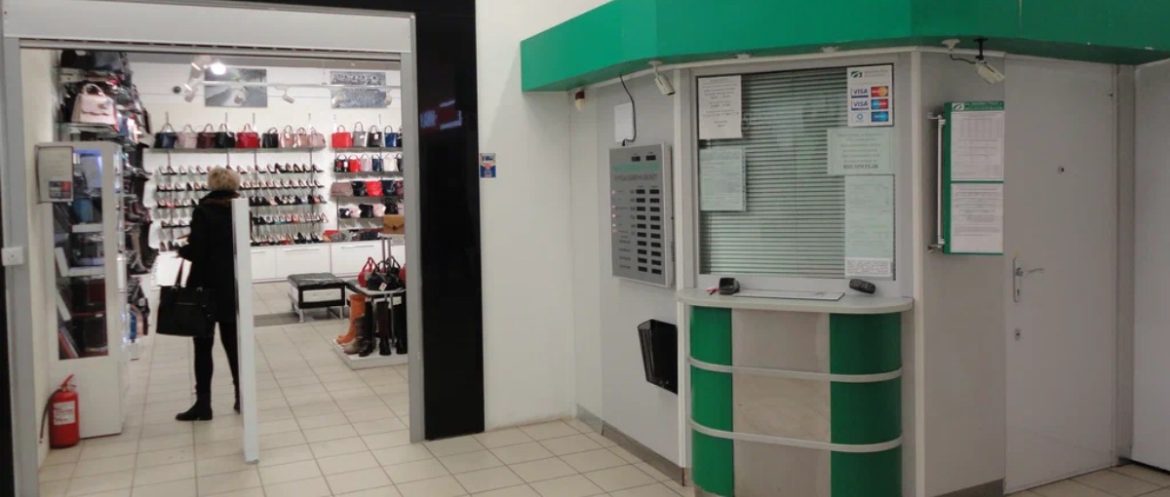 Доллар и российский рубль "на одной волне"