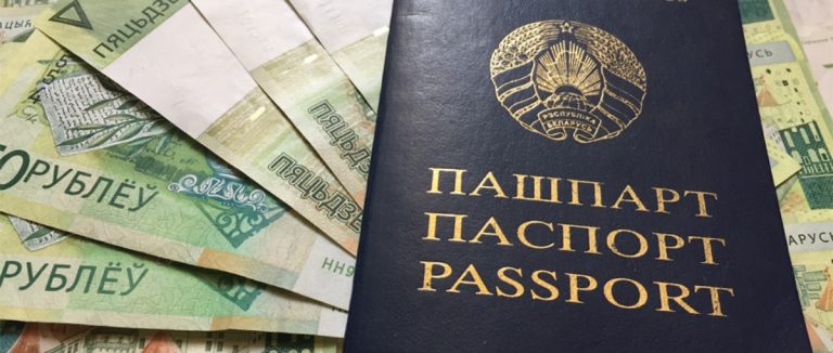 Какой будет максимальная процентная ставка в начале лета?