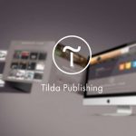 Разработка лендинга на платформе Tilda: преимущества и особенности