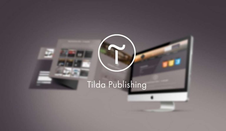 Разработка лендинга на платформе Tilda: преимущества и особенности Разработка лендинга на платформе Tilda: преимущества и особенности