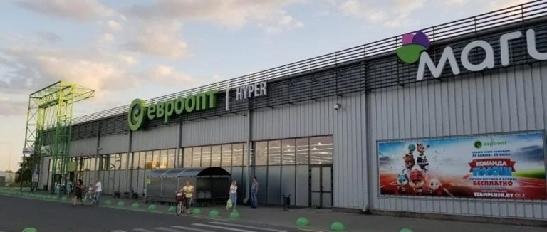 Госконтроль нагрянул в «Хит» в Пинске и закрыл его