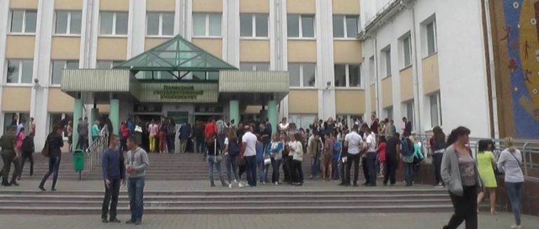В ПолесГУ в Пинске стартует централизованное тестирование. Когда и где?