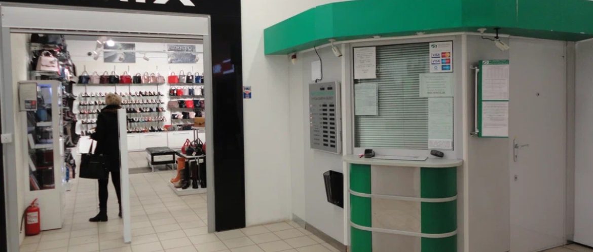 Что ожидает доллар и евро на этих выходных?