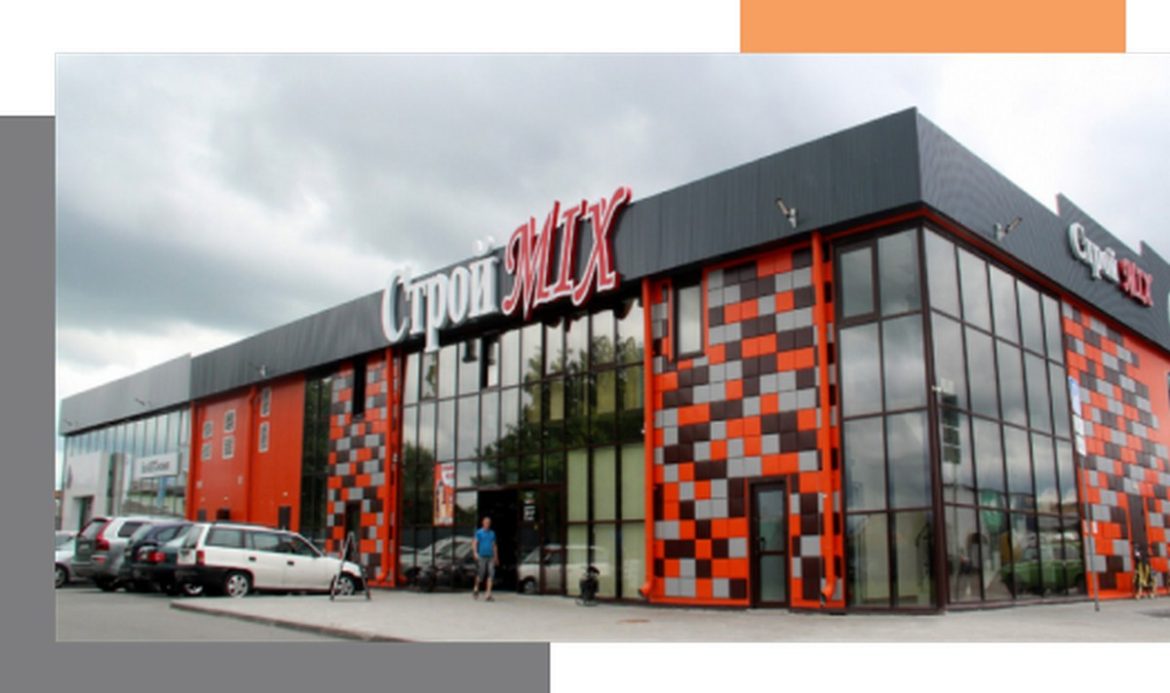 Интернет-магазин Строймикс в Пинске