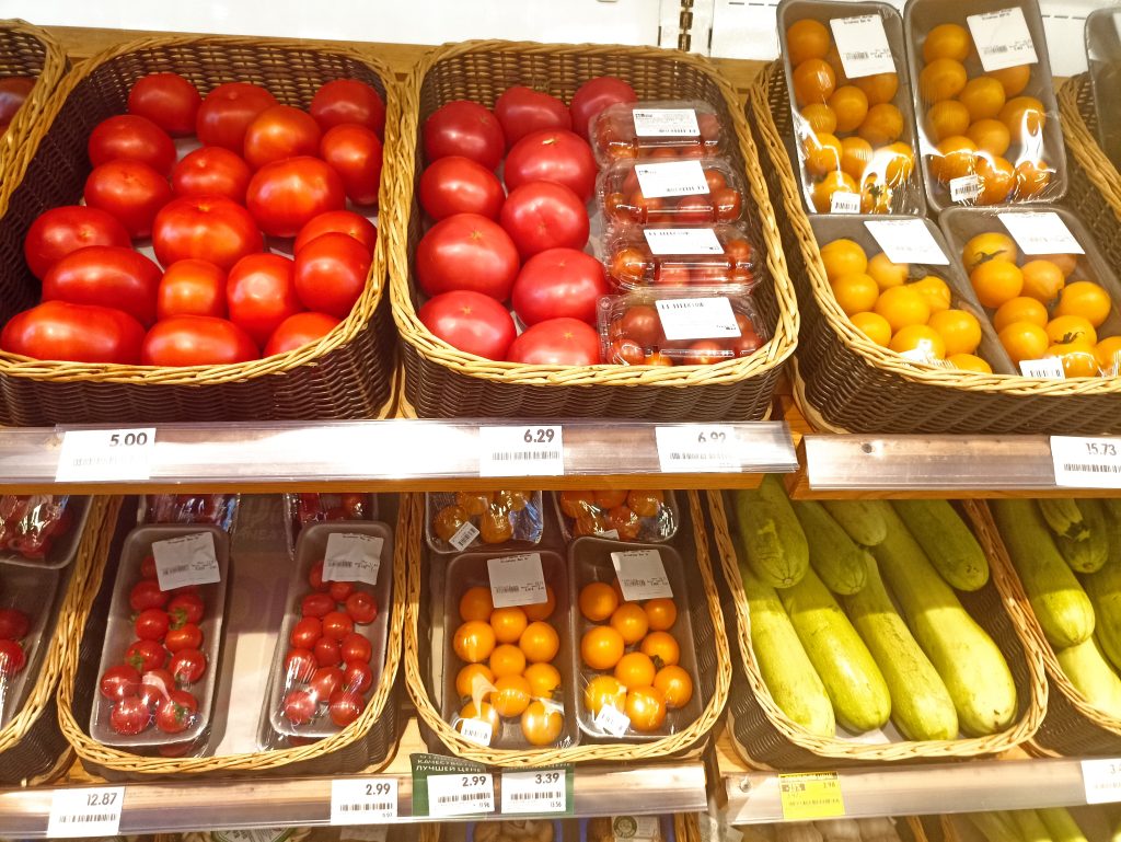 Овощи в Пинске