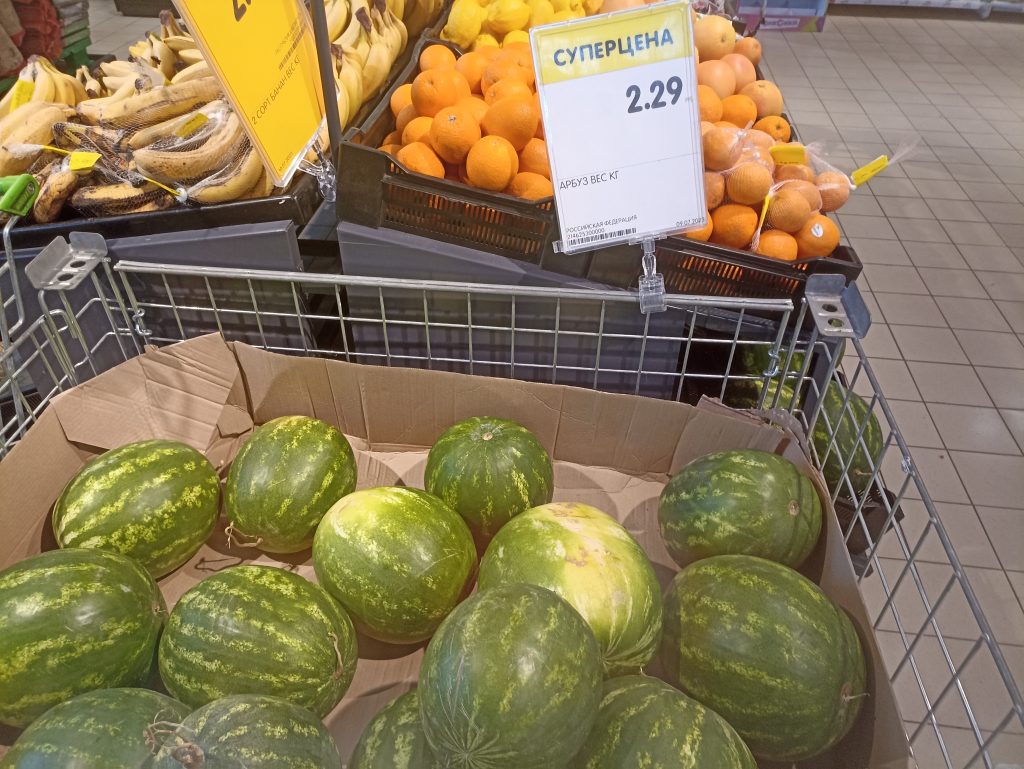 Фрукты в Пинске