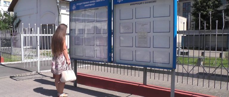 Кто в Пинске получает «па пяццот»?