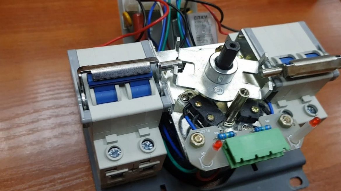 Выбор автомата для ввода резерва (АВР)