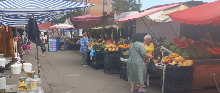 Сколько стоят овощи и фрукты в начале августа?