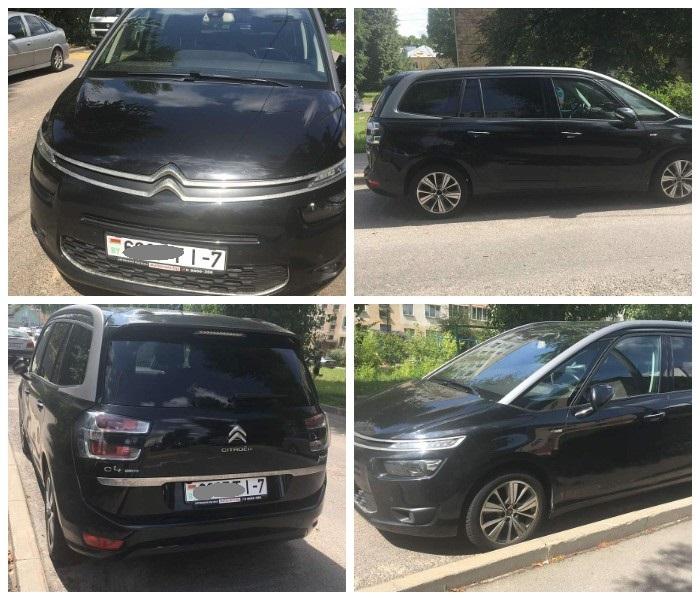 Citroen C4 Picasso авто конфискат