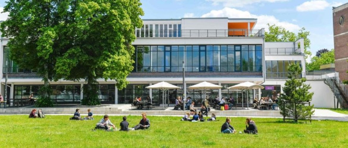 университет германия