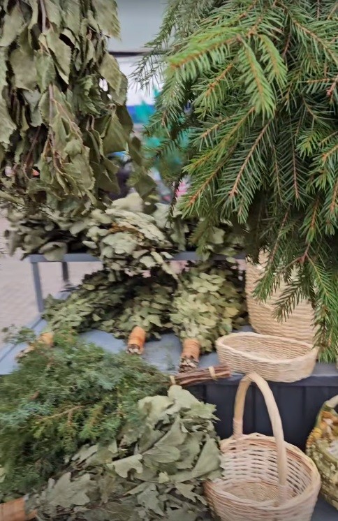 банные веники