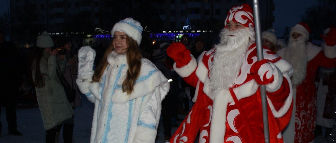 Открытие ёлки