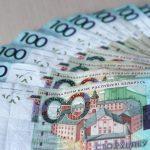 Где и какие самые низкие зарплаты в Беларуси? белорусские деньги