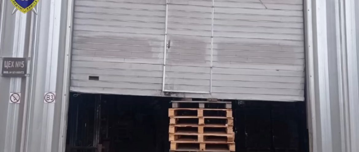 Ганцевичи колония погиб рабочий