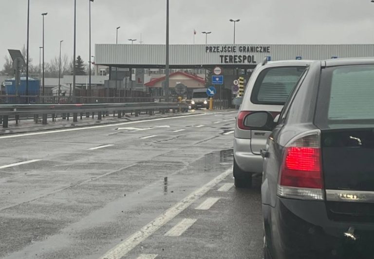 погранпереход