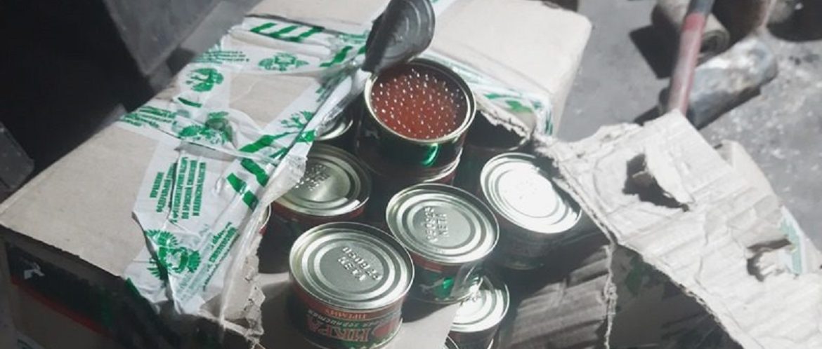 икра россия