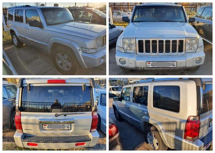 Jeep Commander