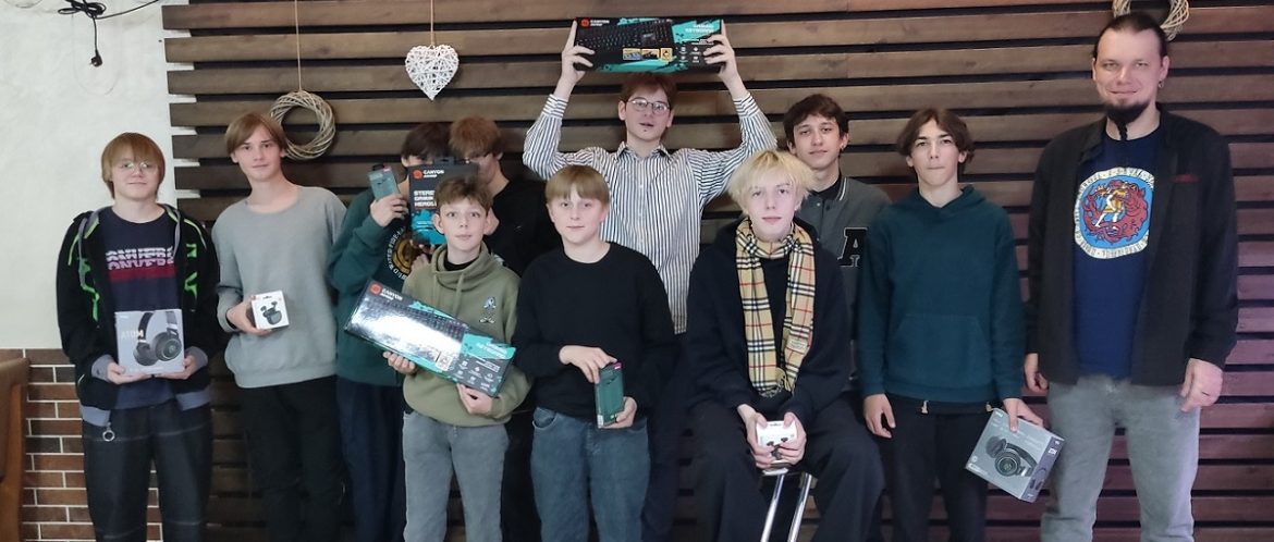 ивацевичи выиграть клавиатуру