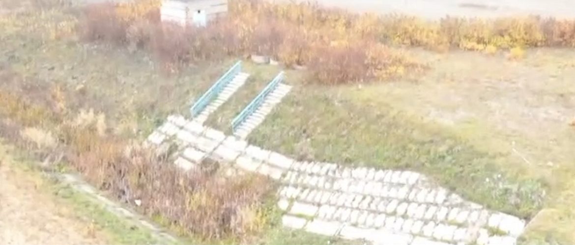 дзержинск мелиорация присвоил