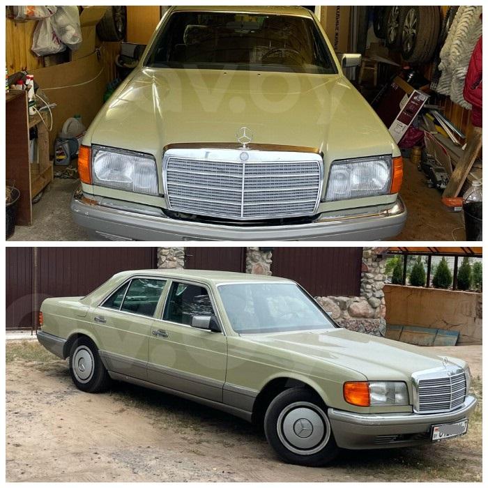 Mercedes-Benz S-Класс W126
